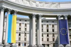 МЗС України прокоментувало закриття деяких іноземних посольств