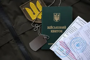 Кабінет міністрів затвердив новий порядок бронювання від мобілізації