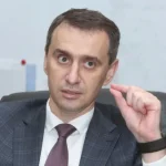 Ляшко розповів, як відбуватиметься реформування ВЛК