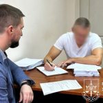 Колишній топподатківець у СІЗО отримав нову підозру