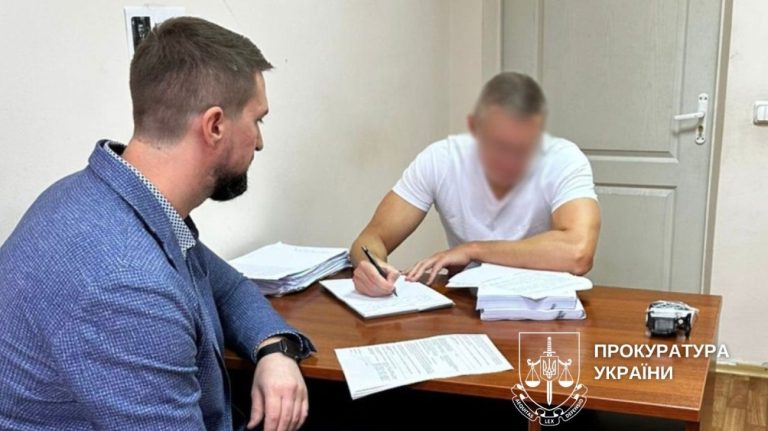 Колишній топподатківець у СІЗО отримав нову підозру