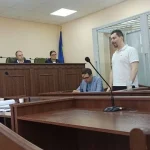 Адвокат: міжнародні спостерігачі зафіксували порушення у справі ексголови Верховного Суду