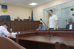 Адвокат: міжнародні спостерігачі зафіксували порушення у справі ексголови Верховного Суду