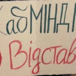 Новий уряд, або Ким пожертвує Зеленський? Перші наслідки «Міндічгейту»