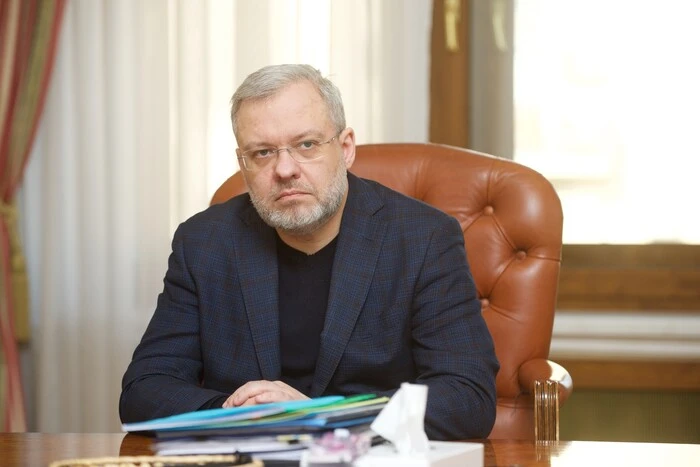 Рада звільнила Германа Галущенка з посади міністра юстиції