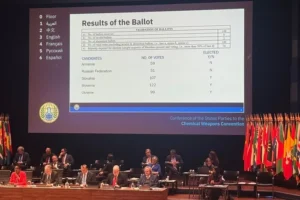 Україна ввійшла до виконавчої ради Організації із заборони хімзброї