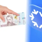 Понад 630 тисяч українців подали заявки на програму «Зимова підтримка»