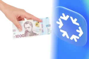 Понад 630 тисяч українців подали заявки на програму «Зимова підтримка»