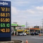 Як війна в Ірані впливає на ціни на пальне в Україні
