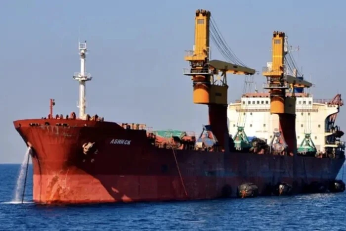 Крадене зерно: Україна відправила Ізраїлю пакет документів для арешту судна РФ