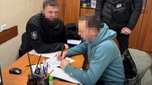 Здав у ломбард техніку ПС, яка мала захищати небо Київщини: викрито військового