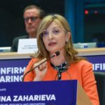 Єврокомісія виділила 20 млн для 41 українського стартапу