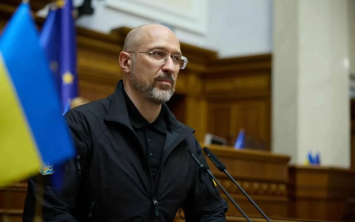 Шмигаль анонсував додаткову генерацію в Україні