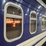 Україна запустить пряме залізничне сполучення з Болгарією