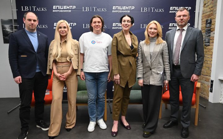 як бізнес і держава шукають рішення з бронювання і кадрами