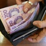 Яка середня зарплата в Україні: інформація Держстату