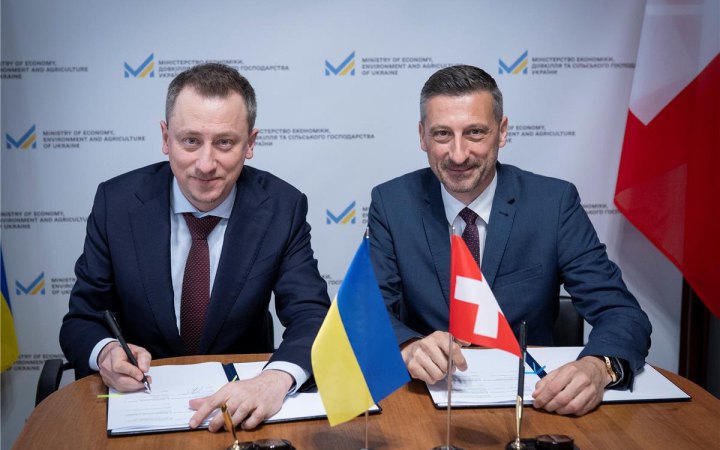Швейцарія виділить додаткові 50 млн франків на проекти відновлення в Україні