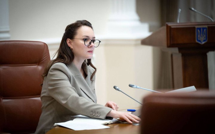 Уряд уточнив співфінансування Планів стійкості для регіонів