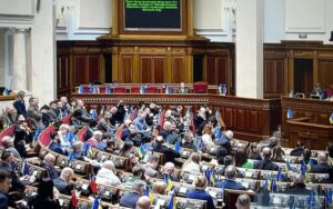 Комітет Ради підтримав оподаткування цифрових платформ новини LB.ua