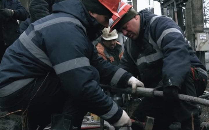 Кабмін спрямував понад 535 млн грн на доплати енергетикам новини LB.ua