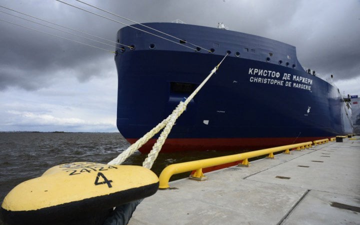 Росія розширила тіньовий флот для експорту СПГ новини LB.ua