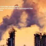 Мінекономіки винесло на обговорення законопроєкт про торгівлю квотами