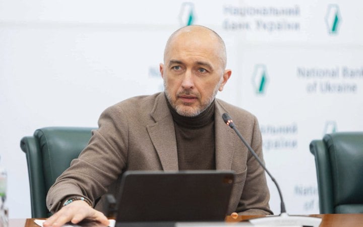 23 найбільші банки підписали меморандум про кредитування ОПК