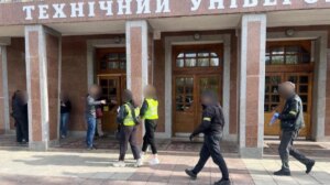 Майже 100 “липових” студентів: викрито масштабну схему незаконної легалізації іноземців