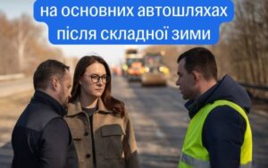 в Україні відремонтували 14 млн м доріг під час війни новини LB.ua