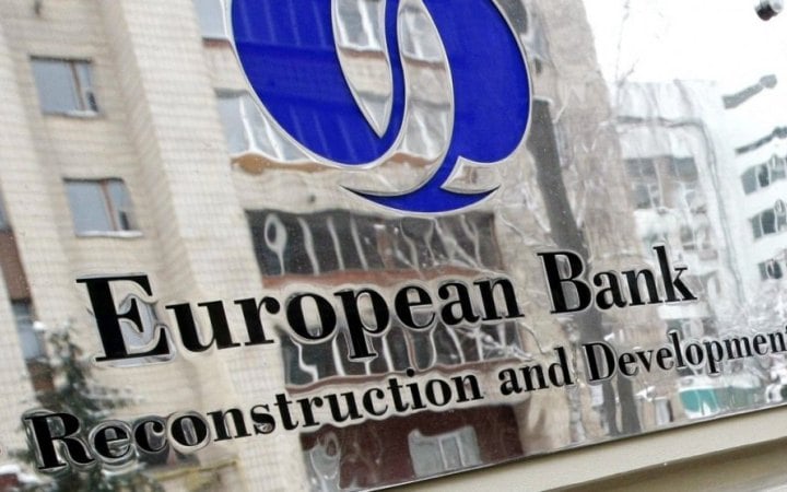 ЄБРР та ЄС розблокують 2 млрд євро кредитування для бізнесу