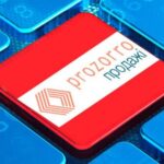 ФДМУ оголосив на Прозорро.Продажі аукціони санкційних активів