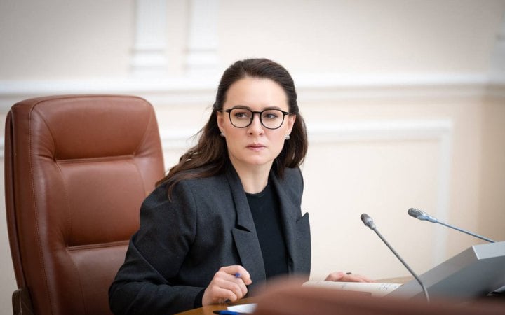 Україна отримала 28 млрд євро від ЄС за Ukraine Facility