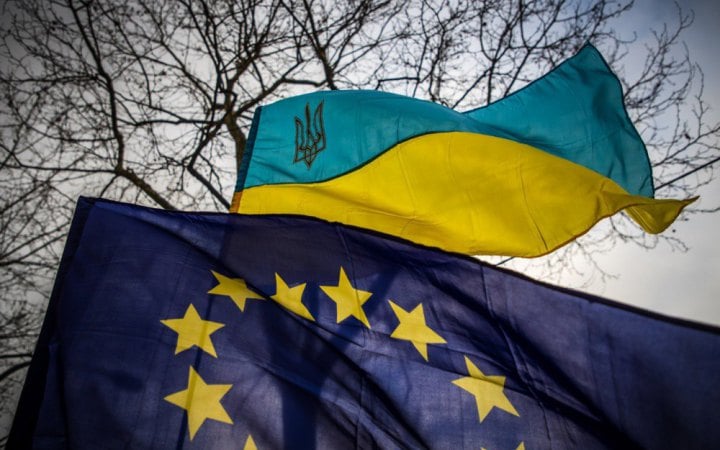 Україна може недоотримати 680 млн євро від ЄС через реформи новини LB.ua