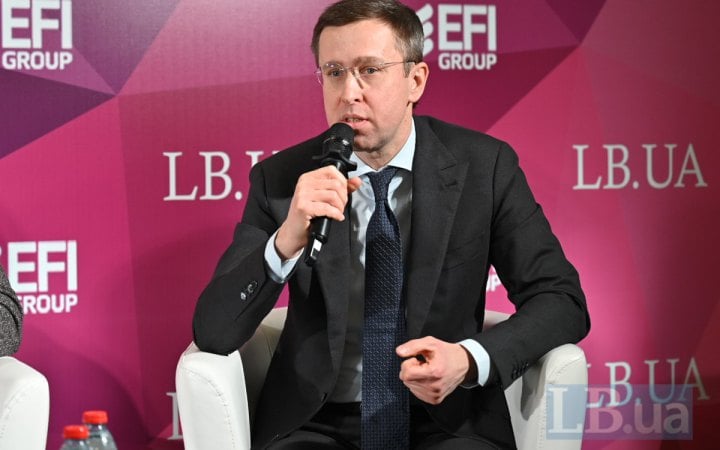 Нафтогаз узгодив реструктуризацію єврооблігацій на 12 млрд євро
