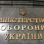 виробники зброї отримали 98 млрд грн пільгових кредитів новини LB.ua