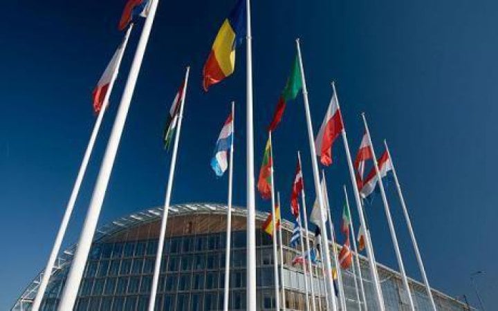 Україна та ЄІБ погодили пакет підтримки на понад 470 млн євро