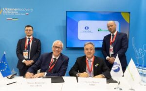 На URC 2026 ПриватБанк і ЄБРР запустили механізм на 825 млн новини LB.ua