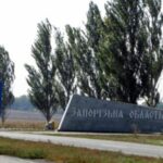 Суд у Києві скасував продаж спецдозволу на видобуток граніту