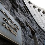 У червні 2026 року до загального фонду держбюджету надійшло 4339 млрд грн