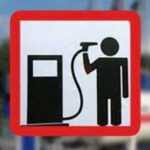 Казахстан може передати РФ 50 тис. тонн бензину влітку новини LB.ua