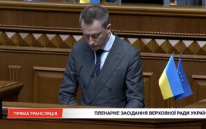 У липні запустять ринок довгострокових контрактів на електроенергію