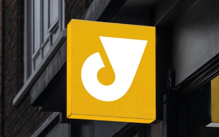 Укрпошта за перше півріччя 2026 року отримала 122 млн грн прибутку