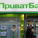 ПриватБанк отримав дві нагороди Euromoney Awards for Excellence 2026