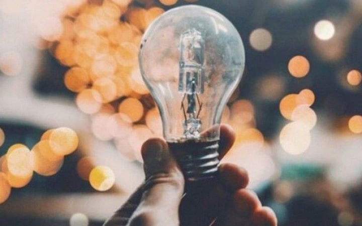 21 липня в Україні не планують графіки відключень Укренерго новини LB.ua