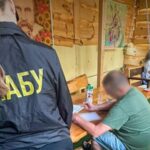НАБУ: 8 підозр у схемі заволодіння 150 млн грн Нацгвардії