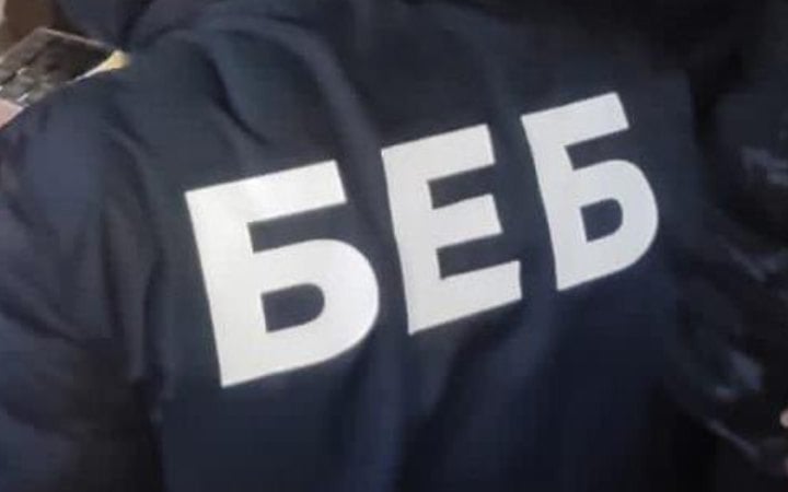 Керівники чотирьох теруправлінь БЕБ не пройшли атестацію
