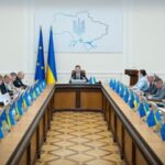 Уряд повторно схвалив проєкт Митного кодексу та подав до Ради