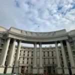 МЗС відреагувало на звинувачення Іраку проти України
