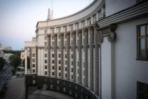 Кабмін провів кадрові зміни у деяких міністерствах