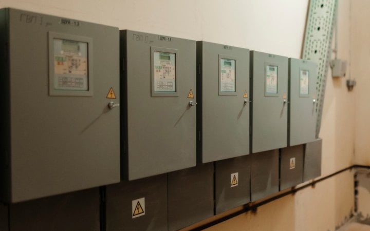 три області отримали з Австрії енергетичне обладнання новини LB.ua